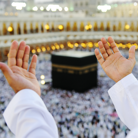 Pedoman Ibadah Umrah semasa Pandemi