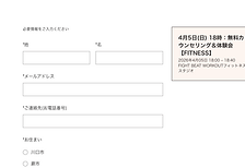 スクリーンショット 2026-04-05 5.24.48.png