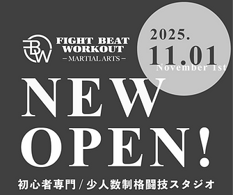 FBWMA_open_banner.png