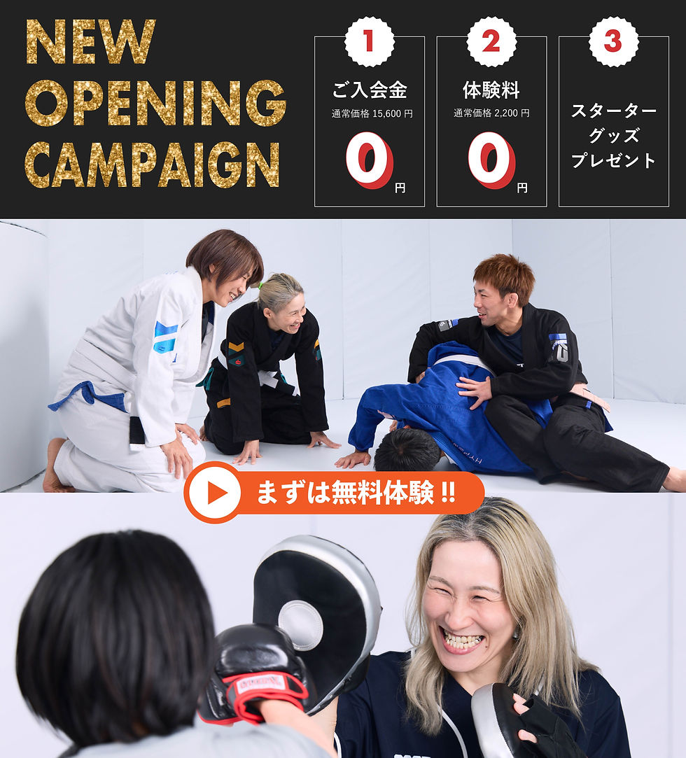 NEWopeningcampaign-02.jpg