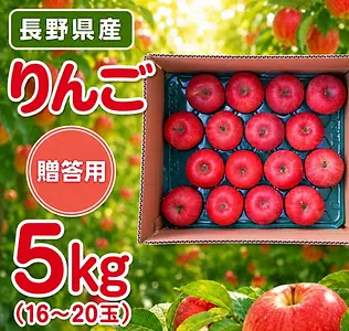 apple-gift-5kg.webp