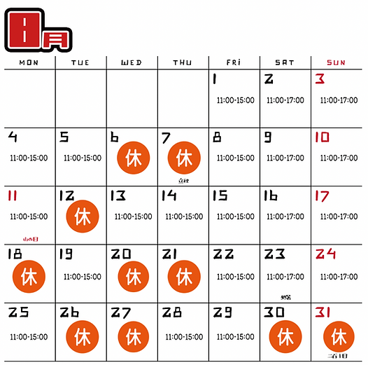 スクリーンショット 2025-07-30 23.45.16.png
