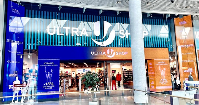 светодиодный экран Ultra Shop Ocean Plaza