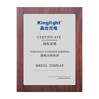 Партнер kinglight в Украине