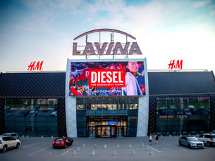 LED-экран на фасаде ТРЦ Lavina в Киеве — новый масштабный проект от Media Display