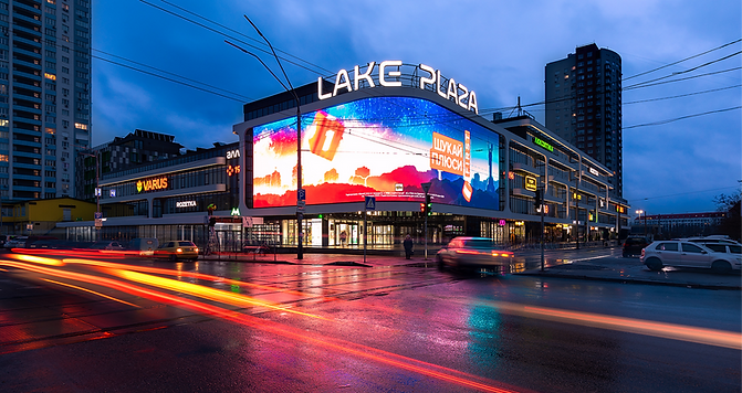 Светодиодный экран Lake Plaza