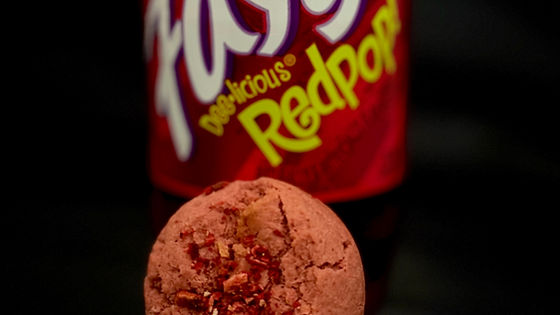 The Faygo Redpop
