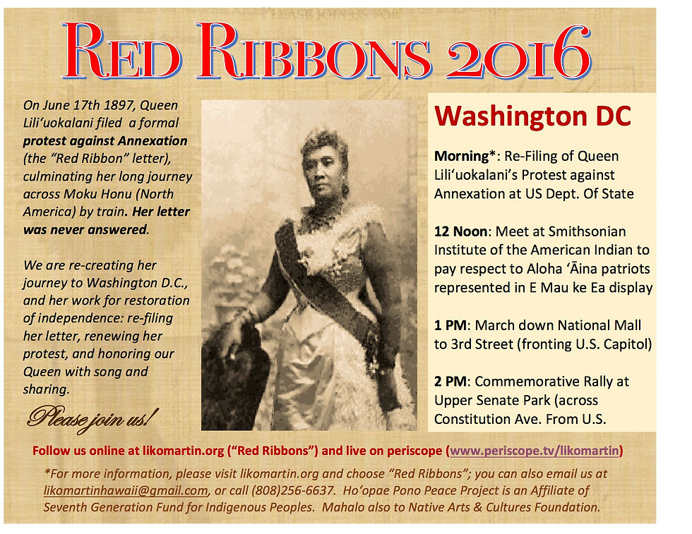Red Ribbons 2016 Event Flyer