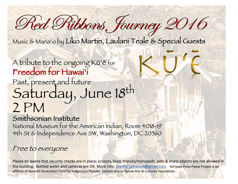 Smithsonian Event Flyer