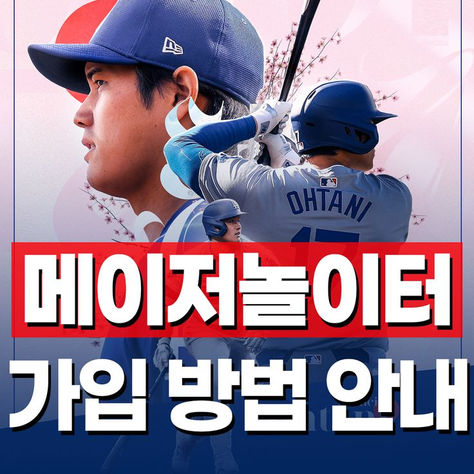 온라인 카지노를 확인하고 먹튀사이트 희생자가 되는 것을 피하는 방법