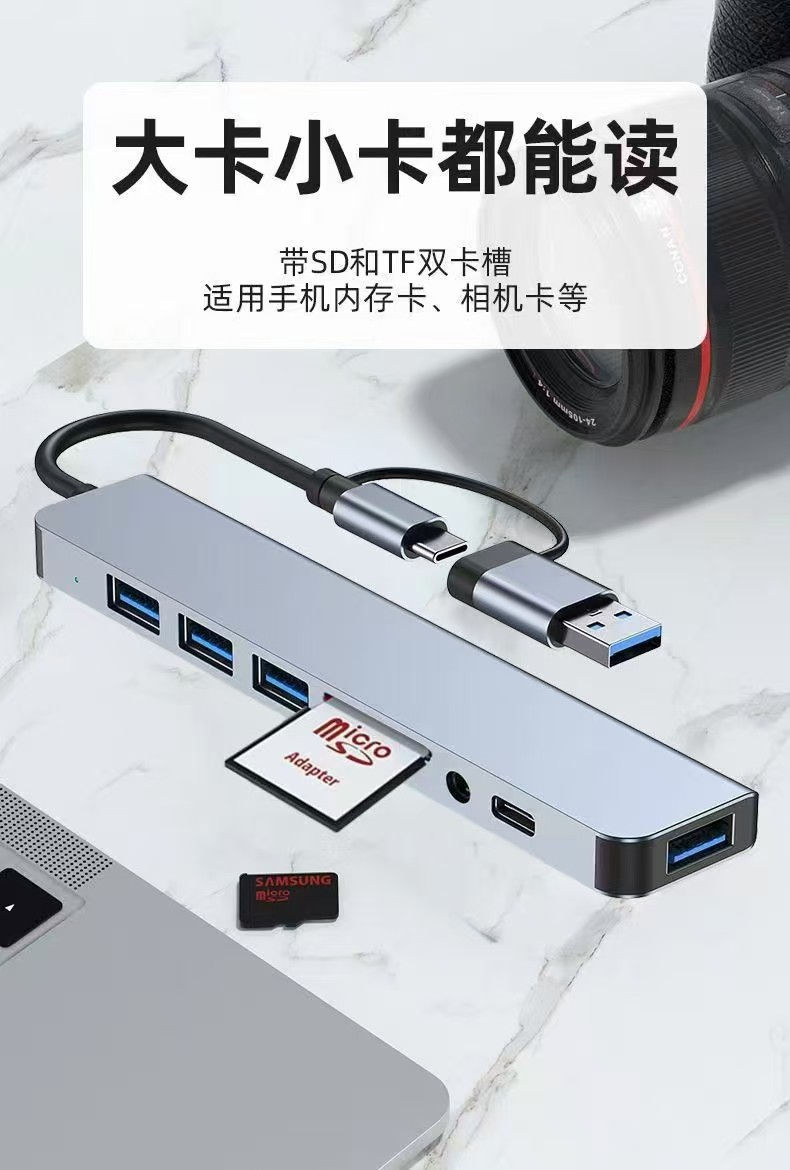 Thumbnail: USB-C HUB Type-C Splitter Thunderbolt 3 Dock Laptop Adapter