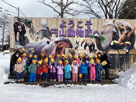 動物園😸