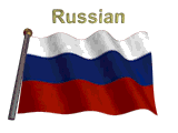 Russian-1.gif