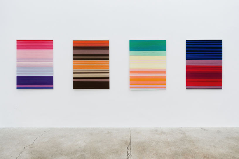 Alexandra Zuckerman
Sabot
Back and Forth
אלכסנדרה צוקרמן