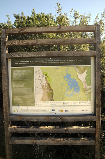 13 Στυμφαλία.JPG