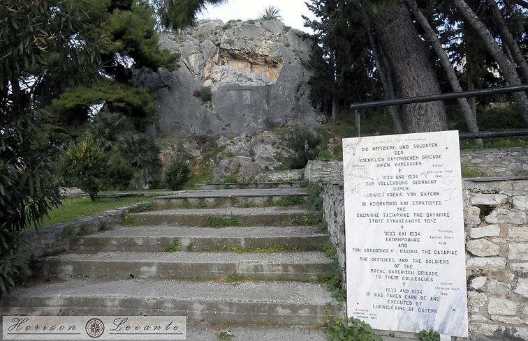 Λέων των Βαυαρών 1.JPG