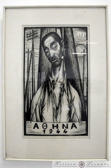 5 Ζωγραφική Βάσω Κατράκη.JPG