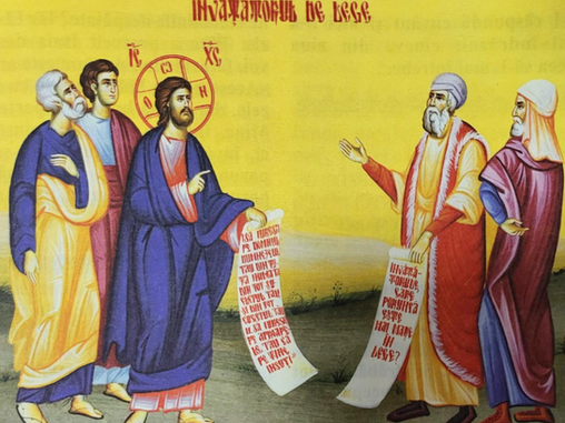 Predică la Duminica a XV-a după Rusalii - Despre Iubire