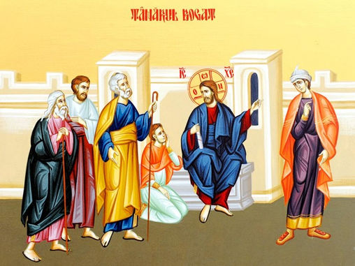 Predică - Duminica a 12-a după Rusalii