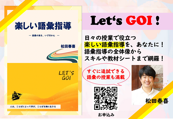 スクリーンショット 2025-12-02 6.30.33.png