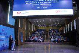 IMG_6612.JPG