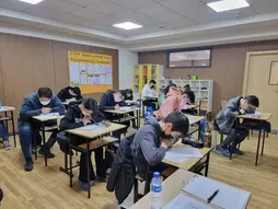 УМ 