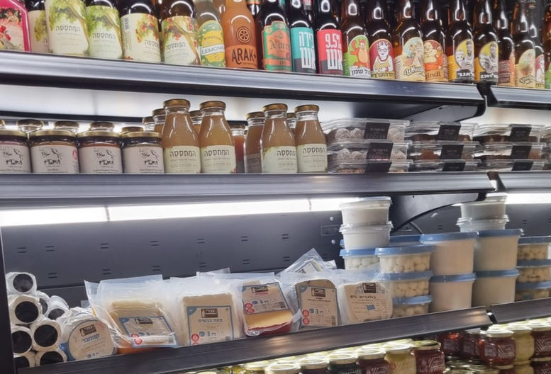 WhatsApp Image 2022-03-09 at 19.22.01.jpeg