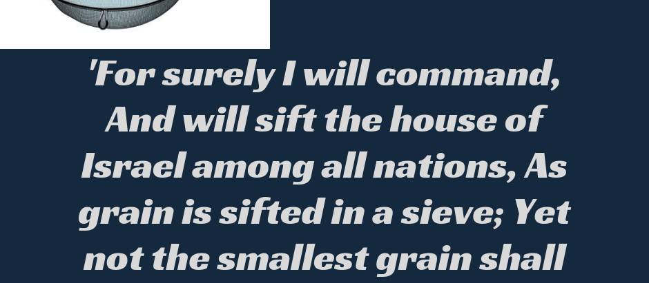 Dream Interpretation of Sieve