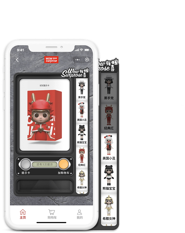 original design 2-2.png