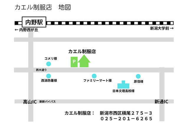 白黒 シンプル 簡易地図 MAP 会場 案内図 文書 A4.png
