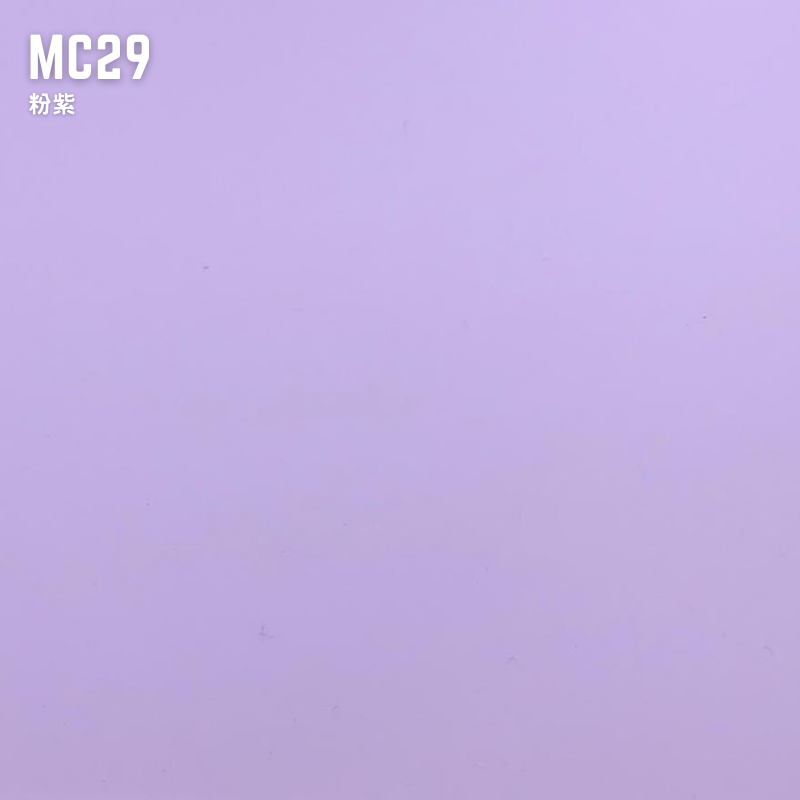 MC29 - 粉紫