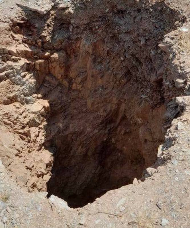 MATSILOJE GOLD MINING