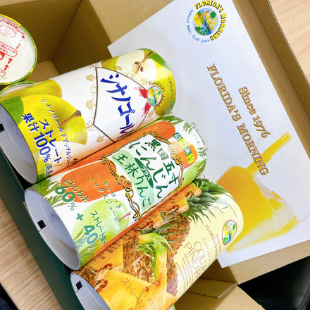 社長からの差し入れ🥤