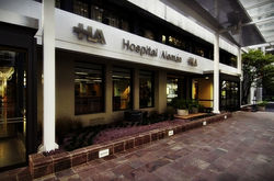 Hospital Alemán