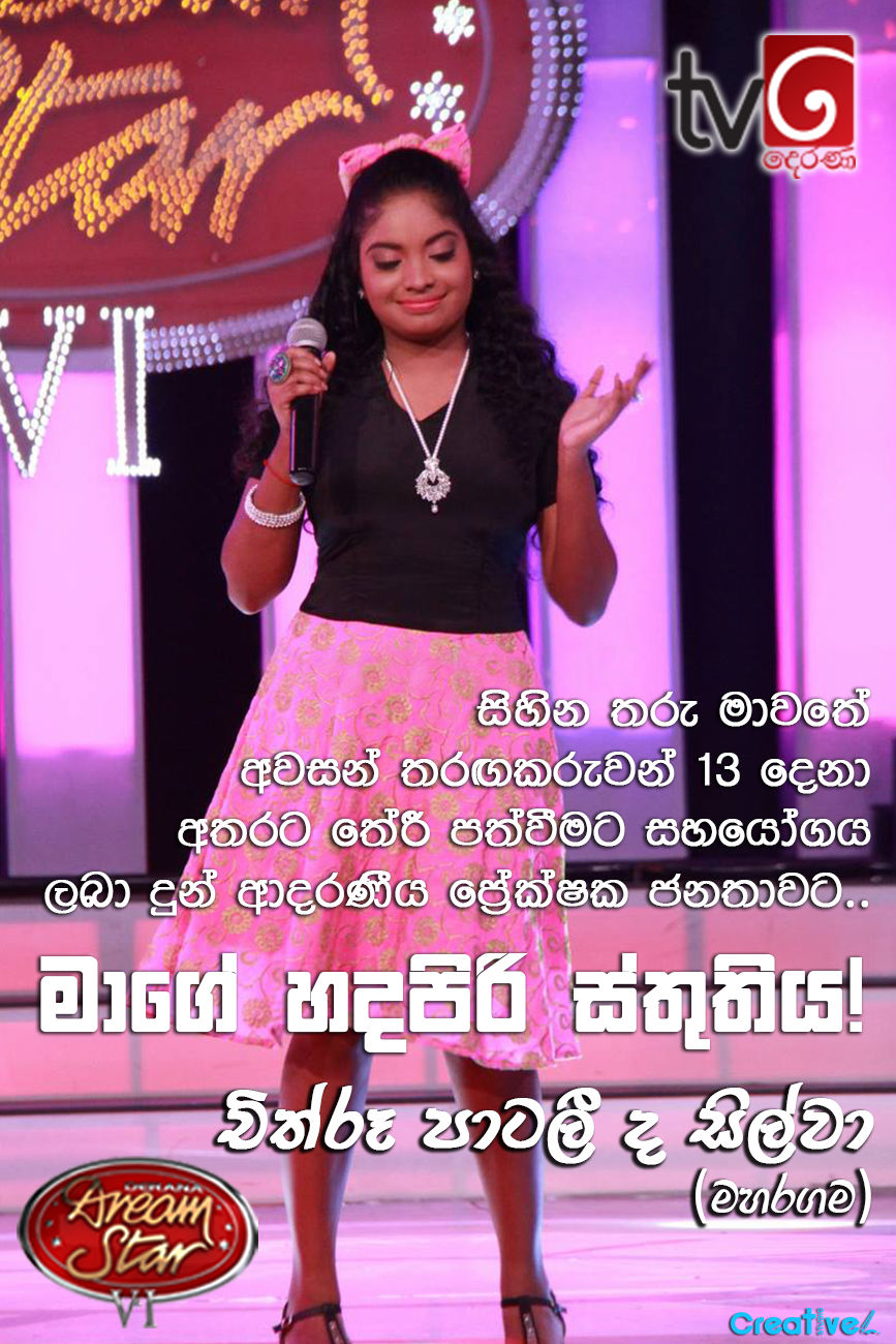 13.09.2015