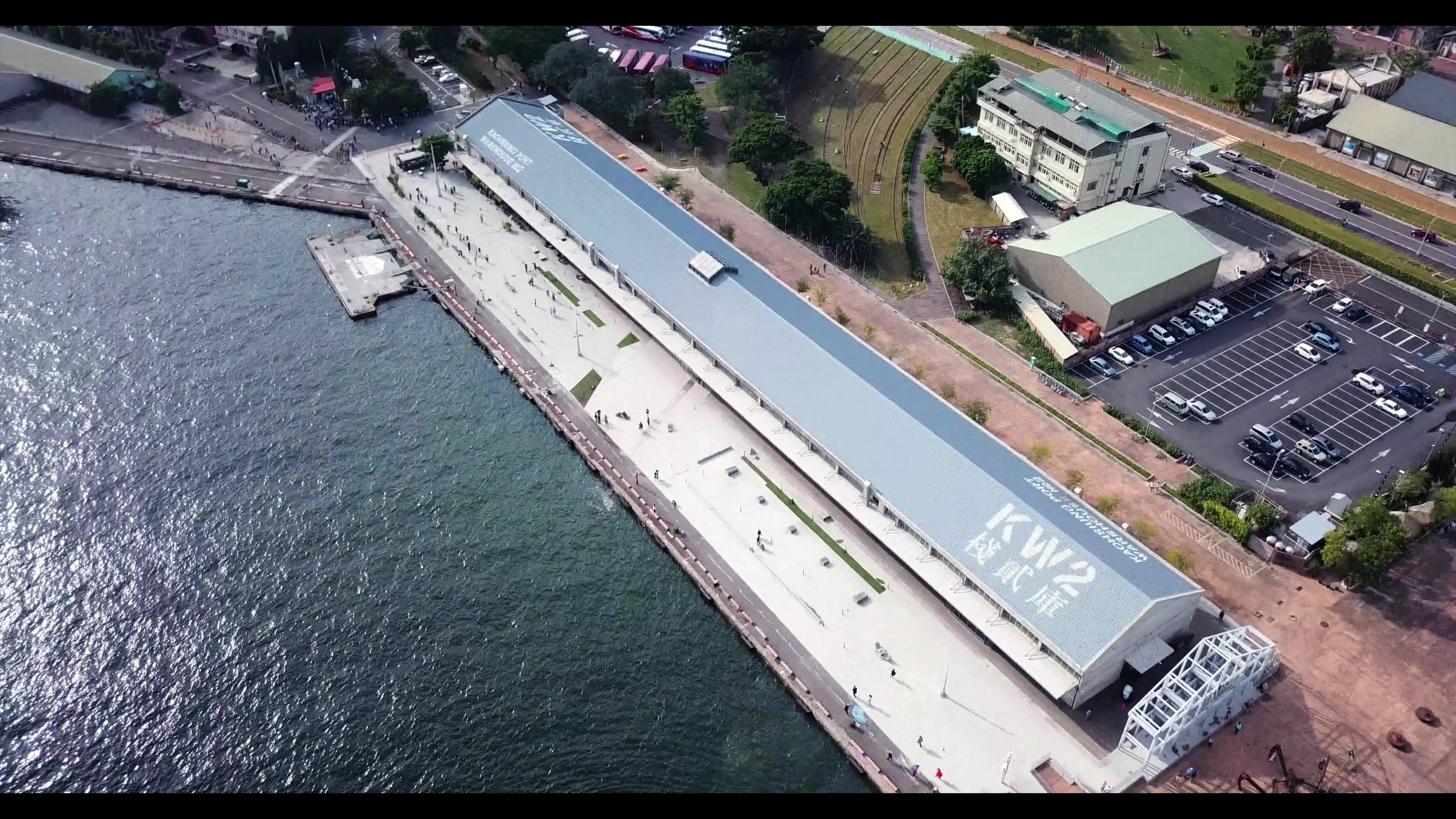 棧貳庫 KW2 與大港橋