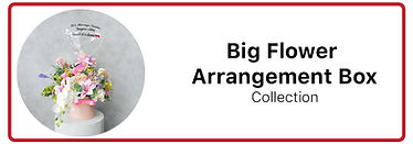 big flower arrangement.jpg