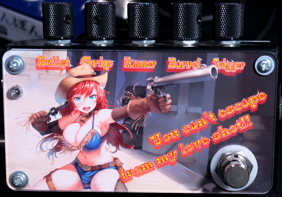 【音抜け】トレブルブースター系Overdriveのススメ