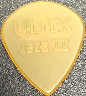 好きだけどオススメしないULTEX
