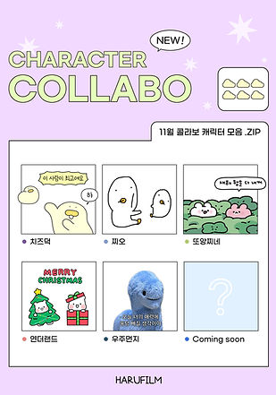 wix:image://v1/600a44_4ea568c76eed4920ad7a9aa1a85e26a5~mv2.jpg/November%20Character4.jpg#originWidth=1920&originHeight=1920