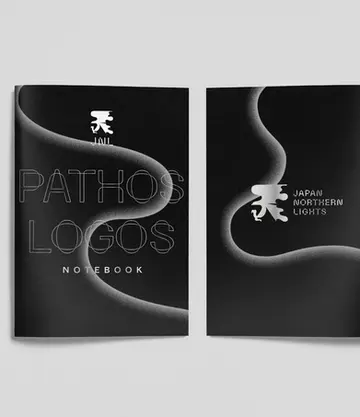 Japan Northern Lights Logo