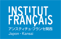 logo-institue-francais.gif