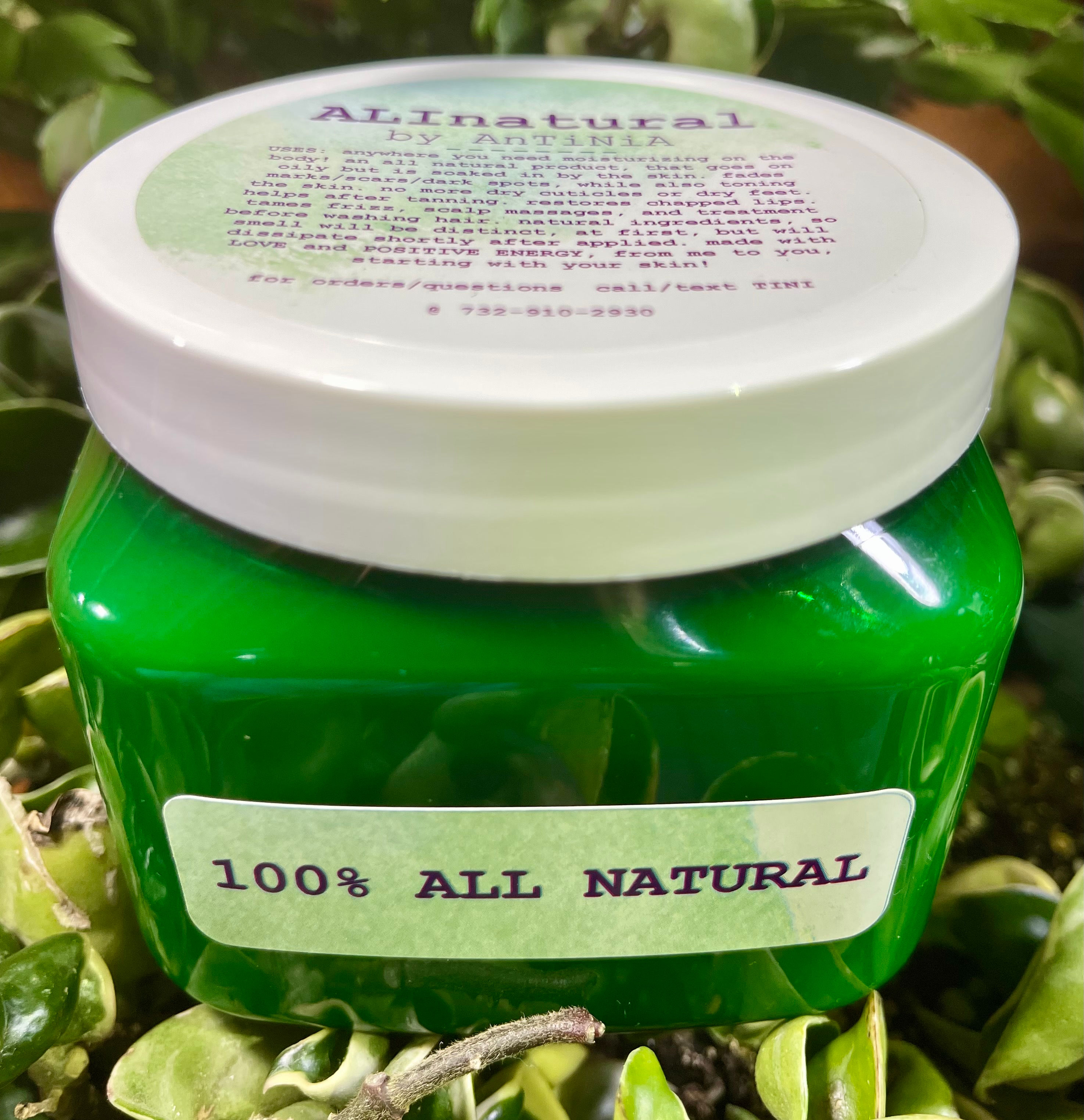 ALInatural Body Butter 16oz. Plastic Jar