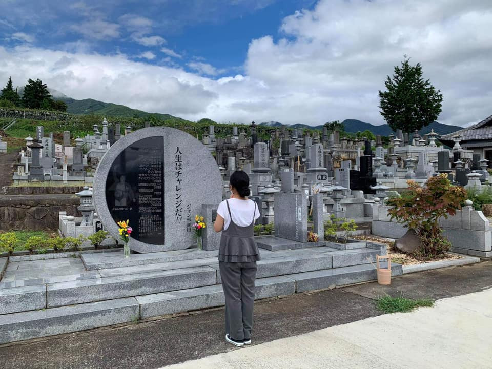 ジャンボ鶴田さんお墓参り
