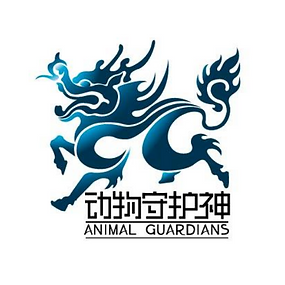 animalguardians