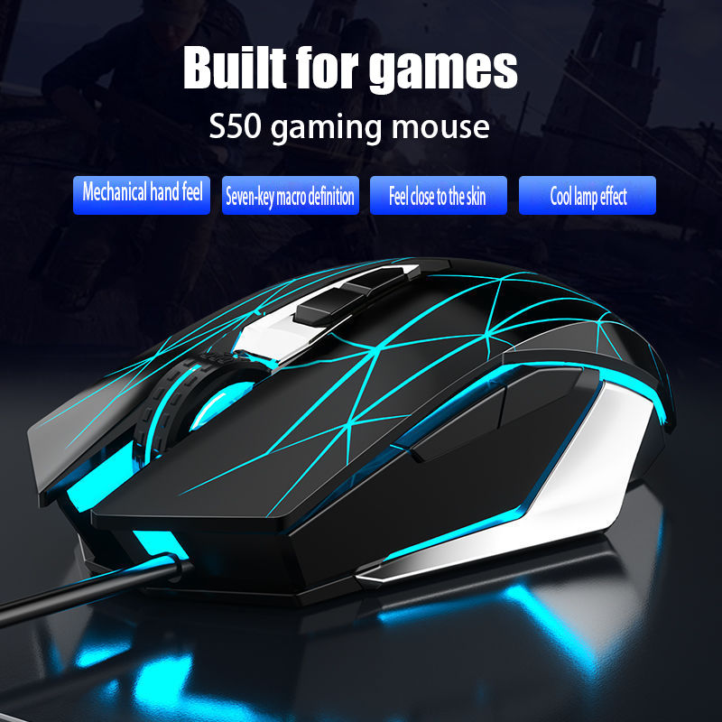 S50 New Gaming Mouse, Wired Mechanical Game, Macro Programming, Notebook, Deskto