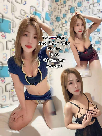 Yaya.jpg