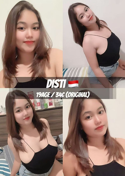 Disti.jpg