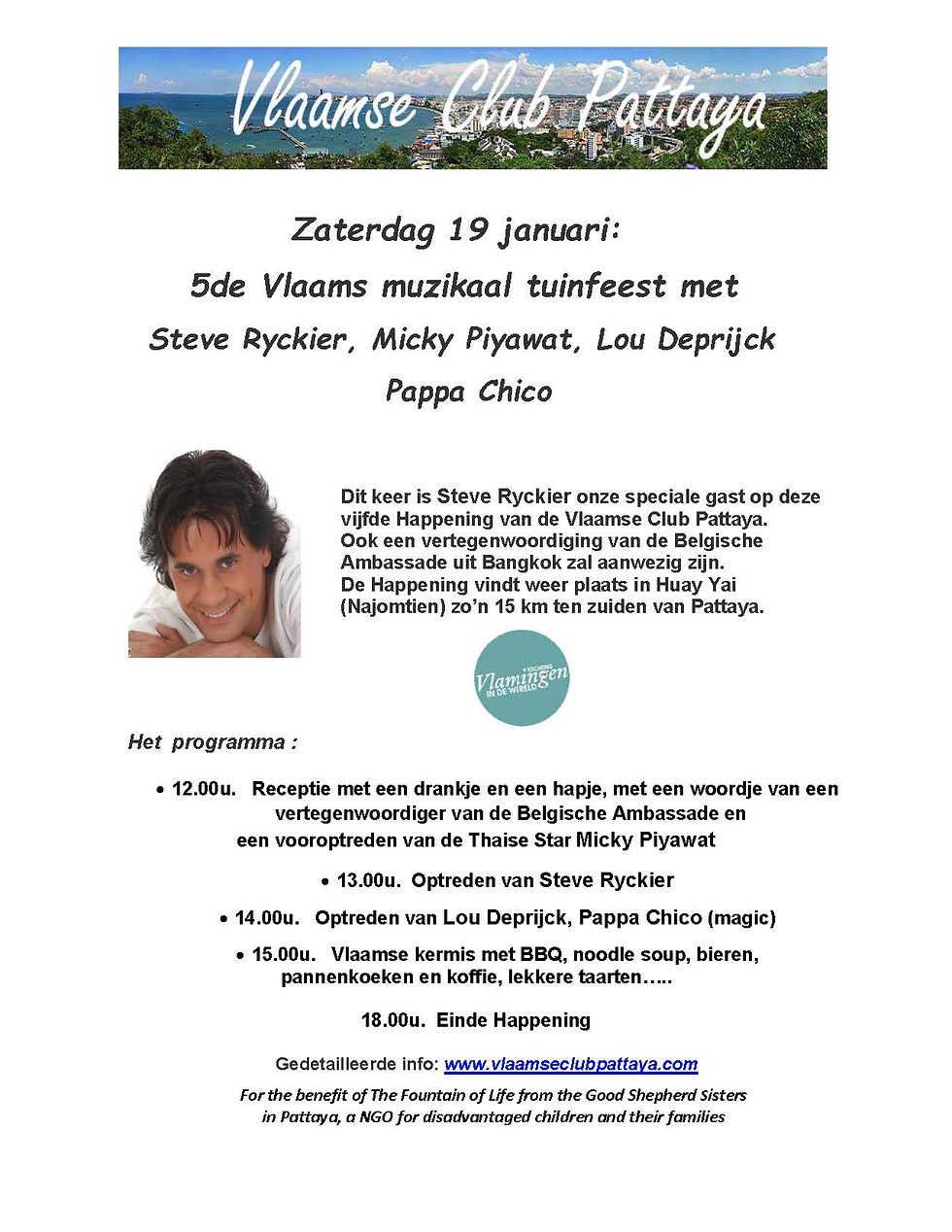Affiche-Happening-2019