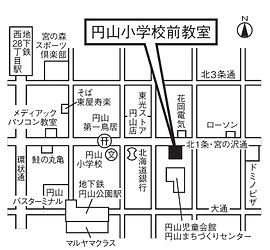 スクリーンショット_12-10-2024_23565_.jpeg